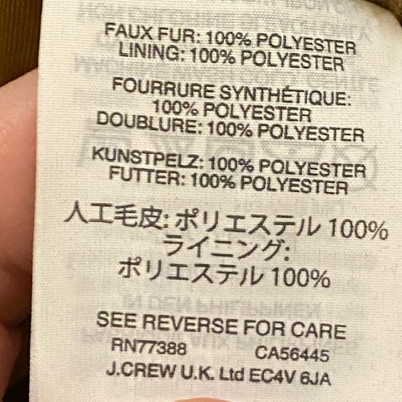 J.Crew Excursion plush teddy vest - Picture 14 of 16